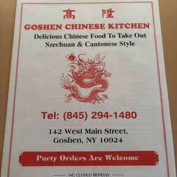 Goshen Chinese Kitchen menu 4
