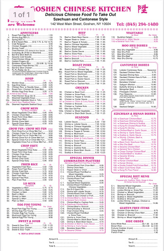 Goshen Chinese Kitchen menu 3